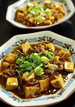 納豆麻婆豆腐-レシピのメイン写真