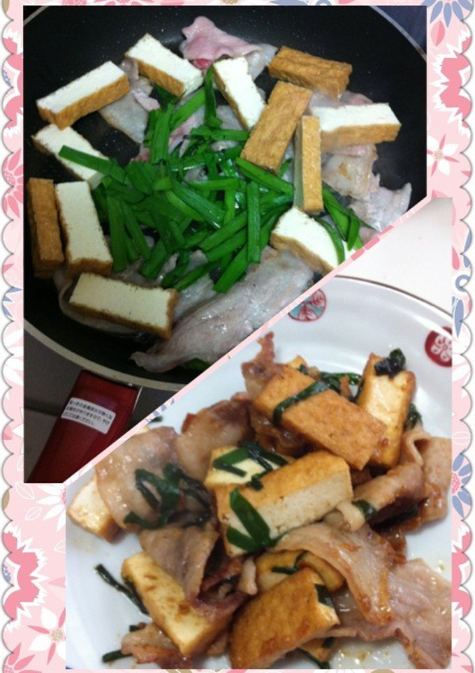 豚肉と厚揚げのみそ炒め-レシピのメイン写真