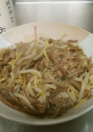 婆ちゃんのぜんまいと突きコン、牛肉の煮物-レシピのメイン写真