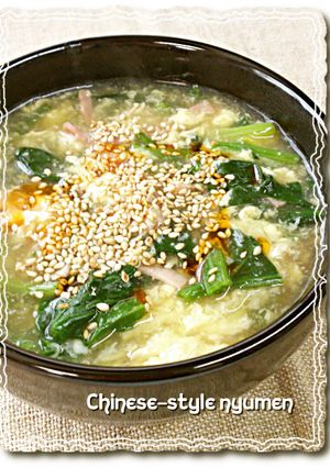 ほうれん草＆ベーコン入り餡かけにゅうめん-レシピのメイン写真