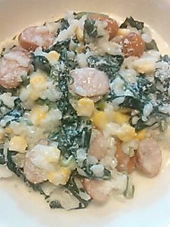 ほうれん草のクリームチーズリゾット♡-レシピのメイン写真
