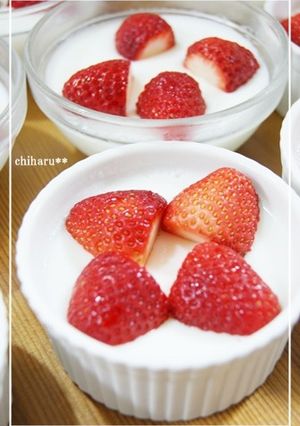 *ぷるんぷるん♪とろける牛乳プリン*-レシピのメイン写真