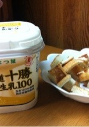 ヨーグルトパン-レシピのメイン写真
