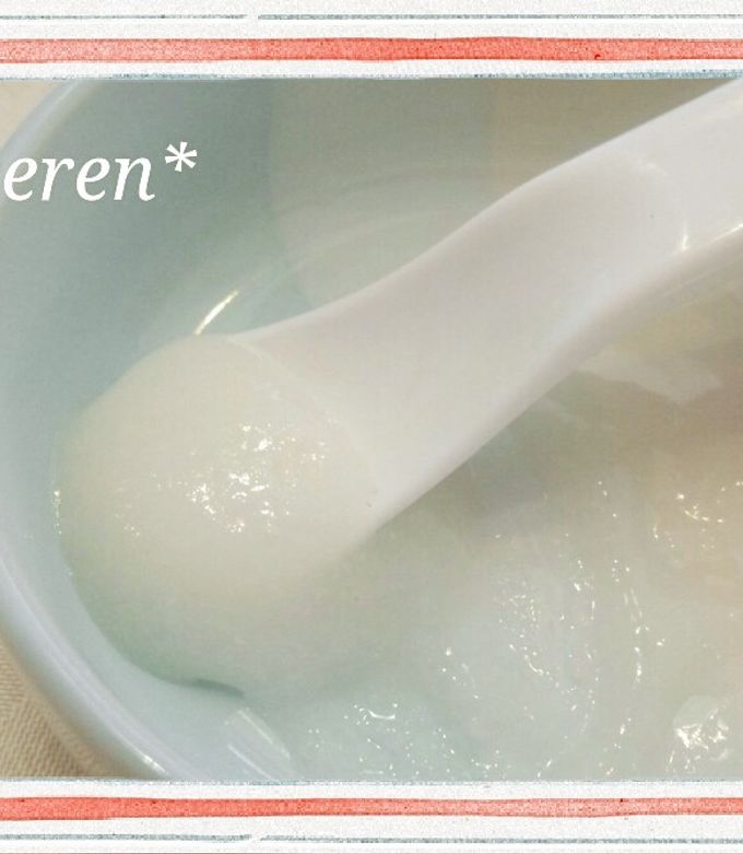 はじめての離乳食☆10倍粥ブレンダーで♥ by ＊セレン