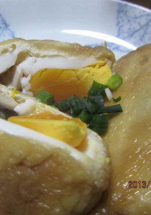 油揚げに卵を入れたもの-レシピのメイン写真