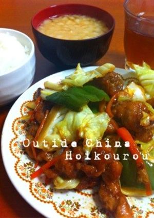 °＊*基本の回鍋肉*＊°-レシピのメイン写真