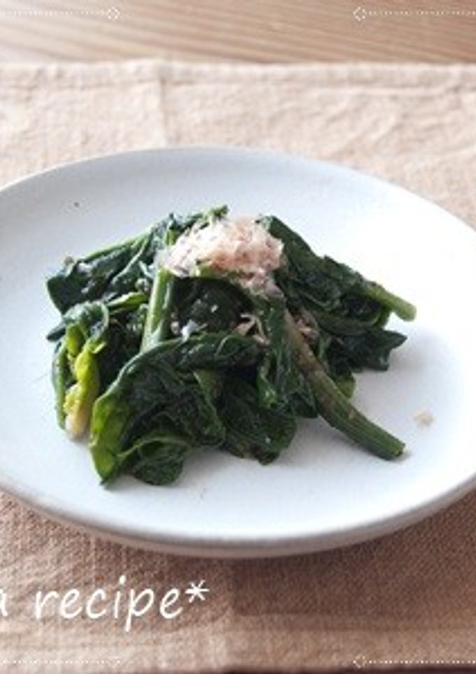 ほうれん草の磯風味お浸し-レシピのメイン写真