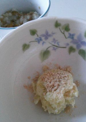 離乳食初期から☆さつまいものきな粉あえ-レシピのメイン写真