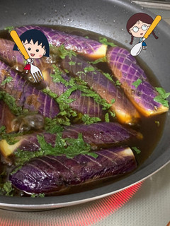 茄子の煮浸し〜♡(o˘◡˘o)♡-レシピのメイン写真