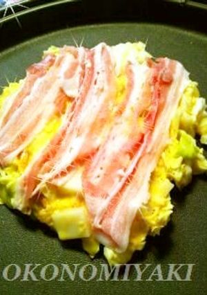 ☆ふんわりお好み焼き☆もちチーズ-レシピのメイン写真