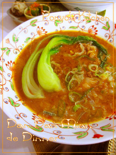 濃厚~♡坦々麺-レシピのメイン写真