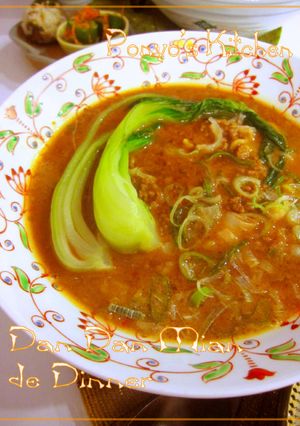 濃厚～♡坦々麺-レシピのメイン写真