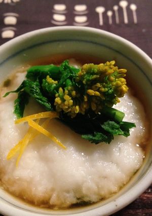 長芋ふんわり！きのことわかめの養老蒸し-レシピのメイン写真