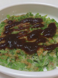 離乳食に!粉なしお好み焼き-レシピのメイン写真