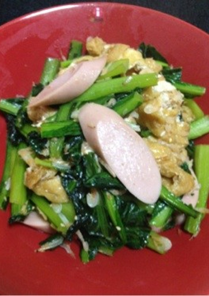 小松菜と油揚げの炒め物-レシピのメイン写真