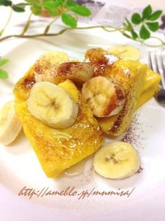 ふわふわフレンチトースト-レシピのメイン写真