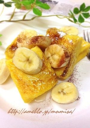 ふわふわフレンチトースト-レシピのメイン写真
