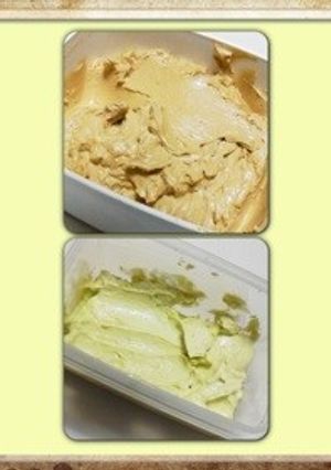マーガリンdeバタークリーム風♪-レシピのメイン写真