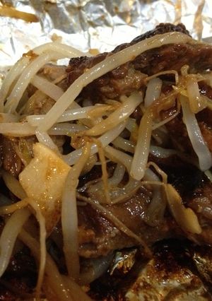 味噌サガリのホイル焼き-レシピのメイン写真