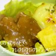 お弁当に♡鶏の照り焼き