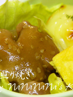 お弁当に♡鶏の照り焼き-レシピのメイン写真