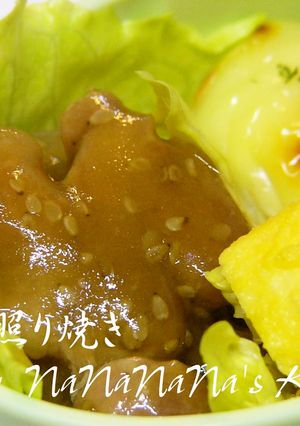 お弁当に♡鶏の照り焼き-レシピのメイン写真