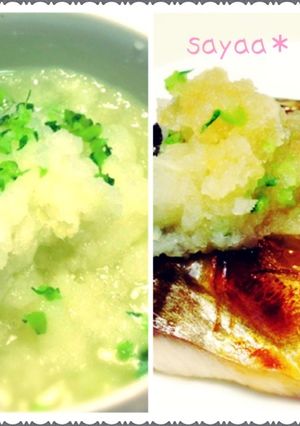 彩り大根おろし♡一物全体食♡-レシピのメイン写真