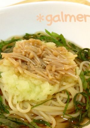 簡単ランチ♪なめ茸おろしの和風スープスパ-レシピのメイン写真