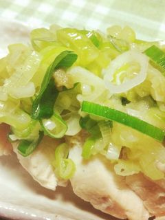鶏胸肉のねぎ柚子胡椒-レシピのメイン写真