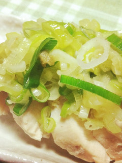 鶏胸肉のねぎ柚子胡椒-レシピのメイン写真