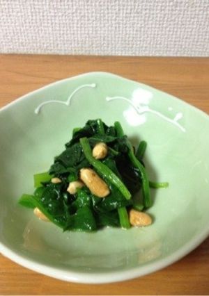 ほうれん草と落花生の黒酢和え-レシピのメイン写真