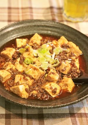 荒岩流ピリリッ！麻婆豆腐-レシピのメイン写真