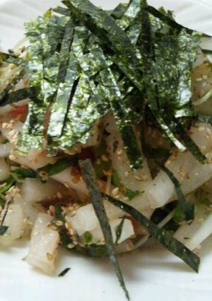 大根サラダ（梅風味）-レシピのメイン写真
