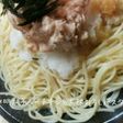 *簡単!明太子ツナの大根おろしパスタ*