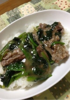 簡単！牛ポパイ丼-レシピのメイン写真