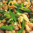 カラフル納豆ほうれん草