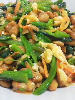 カラフル納豆ほうれん草-レシピのメイン写真
