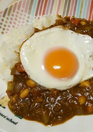 お豆と残り野菜でキーマカレー☆-レシピのメイン写真