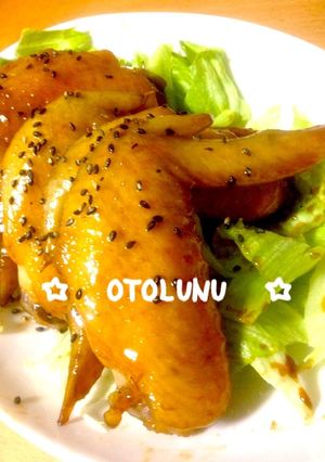 ☆おっ作れる☆超簡単 テリヤキ手羽先-レシピのメイン写真