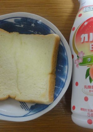 簡単!食パンmeetsカルピス★-レシピのメイン写真