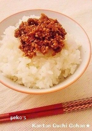 おにぎり･ご飯に合う♪超簡単ごまかつお☆-レシピのメイン写真
