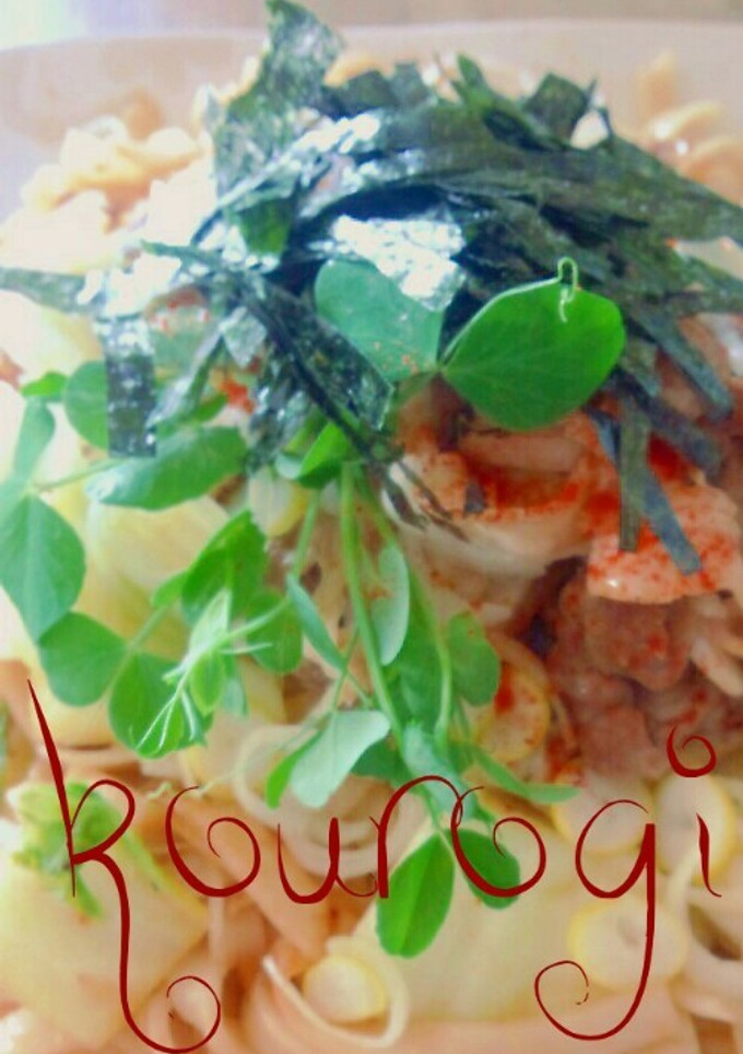 和風焼きうどん★-レシピのメイン写真