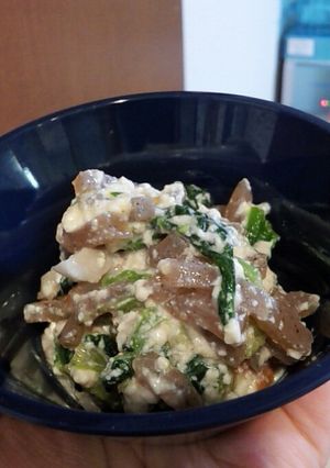 こんにゃくとちくわの白和え-レシピのメイン写真
