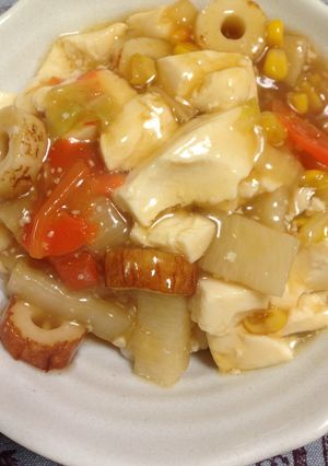 和風あんかけ丼-レシピのメイン写真