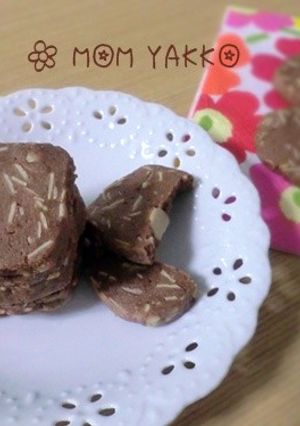 ほのかな塩味がする☆しおみクッキー-レシピのメイン写真