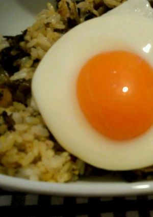 高菜炒飯　目玉焼き乗せ-レシピのメイン写真