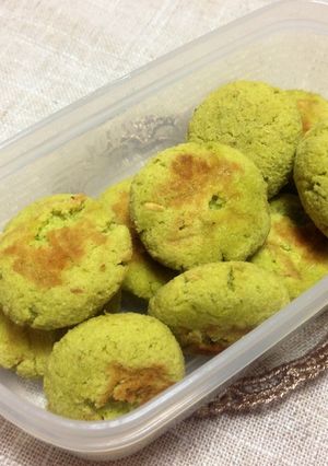 焼きアボカドーナツ（低糖質）-レシピのメイン写真