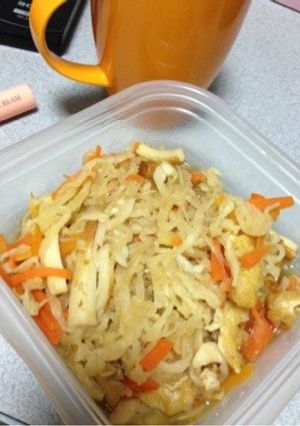 切り干し大根の煮物-レシピのメイン写真