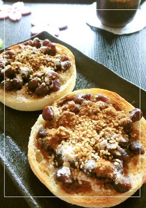 はったい粉・胡麻・黒蜜　塩あんトースト-レシピのメイン写真