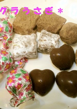 材料これだけ？！トリュフアソート♥-レシピのメイン写真